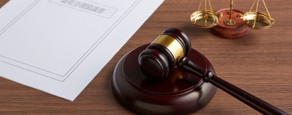 Controle do Ativo Imobilizado - Indice